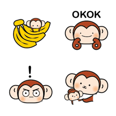 バナナ大好きなお猿ちゃん★日常絵文字