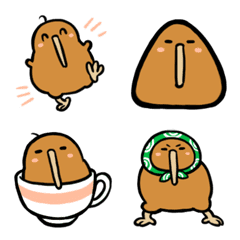 Kiwi cute emoji