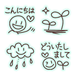 Chocolate mint color emoji