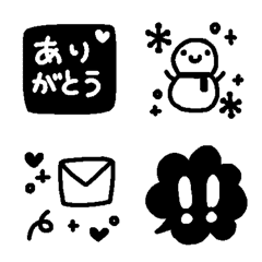 Monochrome Simpre Emoji