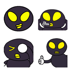 black alien's Emoji