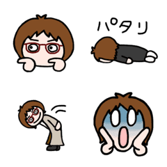 AkeMAMA emoji 2