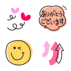 Teineigo,senga,lovely emoji