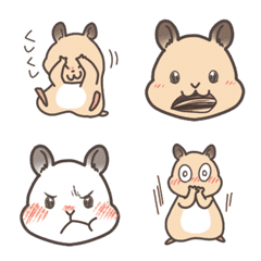 Hamster cute emoji