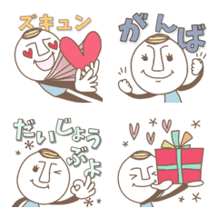 happy everyday assort emoji2