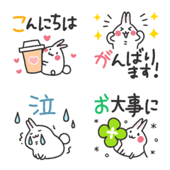 Rabbit emoji like rice cake.