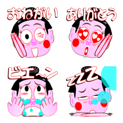 相撲 Emojilist Lineクリエイターズ絵文字まとめサイト