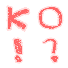 Red letters written by toddlers Alphabet