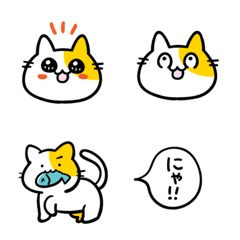 Simple and funny Cat Emoji