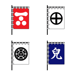 戰國軍閥（日本西部）的旗幟