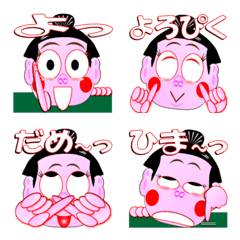 相撲 Emojilist Lineクリエイターズ絵文字まとめサイト