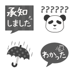 Monochrome-emoji