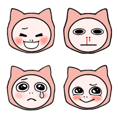 nosebleed cat Emoji