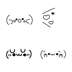 Kaomoji Emoji cute – LINE Emoji | LINE STORE