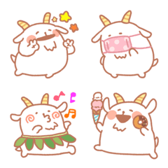 Fluffy goat emoji