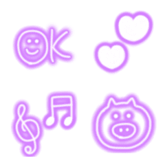 Cute purple neon color emoji