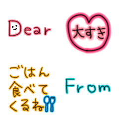 Japanese letter emoji