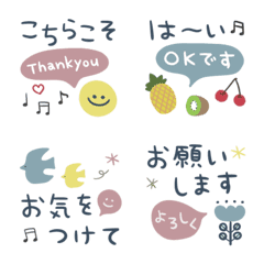 oshare color message emoji
