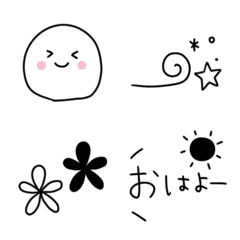 白と黒の大人可愛い記号 Line絵文字 Line Store