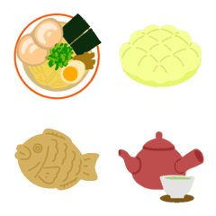 food good emoji