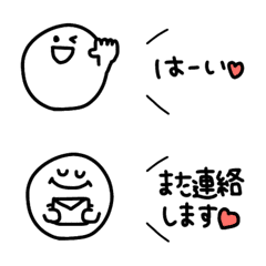 Simple handwriting Emoji Smiley3
