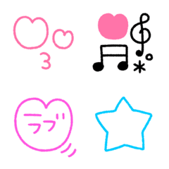 Yuru cute simple emoji
