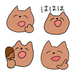シンプルな茶色の猫の絵文字 Line絵文字 Line Store