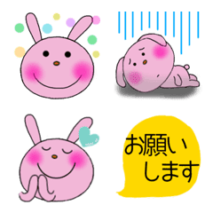 easy to use emoji(rabbit)