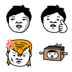 Little realistic Emoji Male version