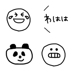 Everyday Emoji (face and animal etc)