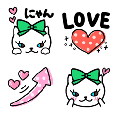 Green Ribbon Cute Cat Emoji