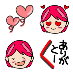 Fan of red Emoji new version