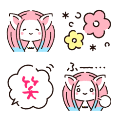 AmaByacco Emoji