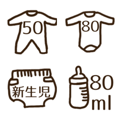 Baby size