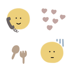 simple niko emoji 2