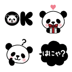 Panda x Panda x Panda@Panda-filled emoj