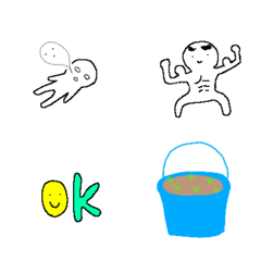 marukun kimochi emoji