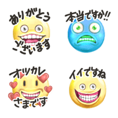 Realistic  Emoji 5