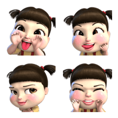 UngPao Emoji [3D]