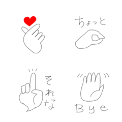 Simple hand sign emoji for daily use.
