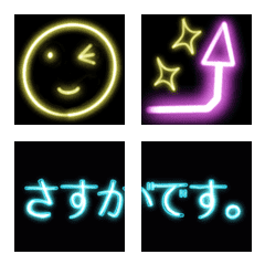 Basic Neon emoji