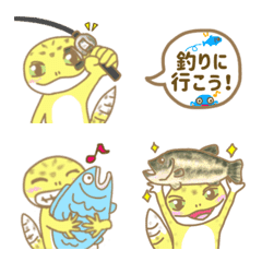 Leopard gecko fishing emoji