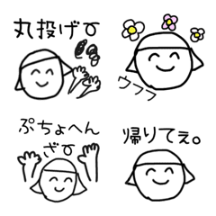 niconico emoji