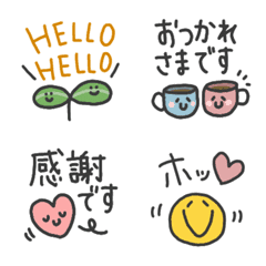 Honorific emoji.Simple and easy!