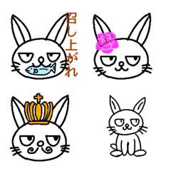 cat or rabbit ver.Emoji