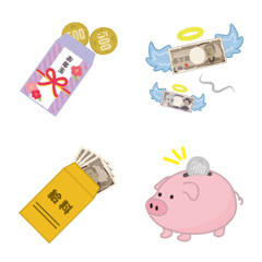 Money emoji (2)