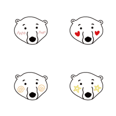 happy polar bear