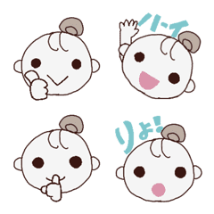 Japanese simple and cute Emoji