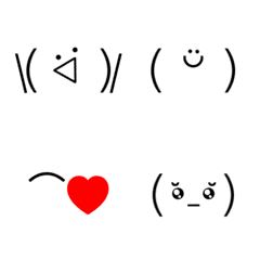 Simple sometimes color symbol face emoji