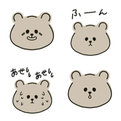 simple bear emoji(1)